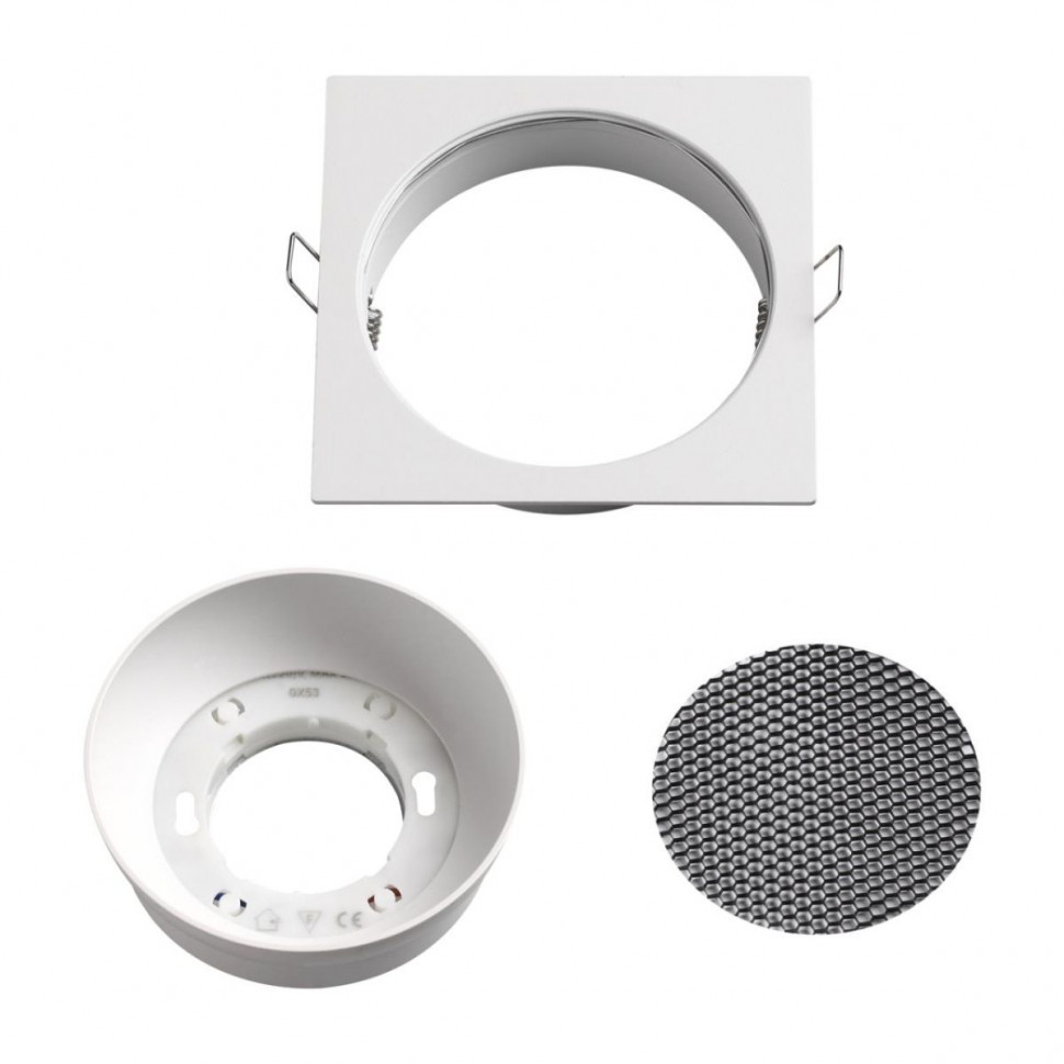 Встраиваемый светильник Novotech WIR Gemini 371005