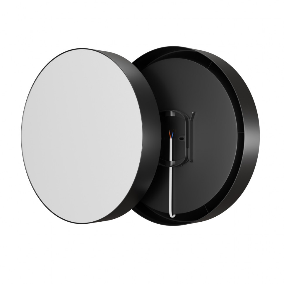 Накладной светильник Apeyron Min 18-161