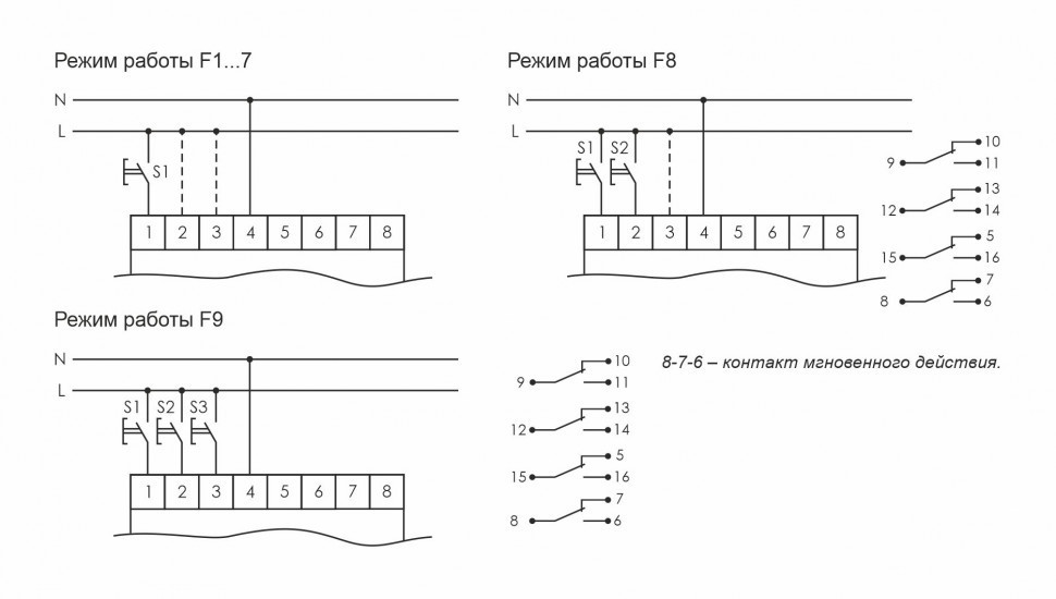 Реле времени RV-03-1