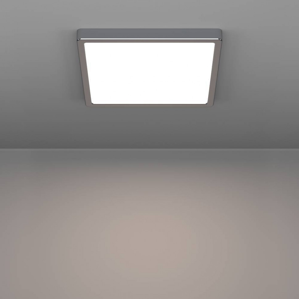 Настенно-потолочный светильник Eglo Fueva 6 901767