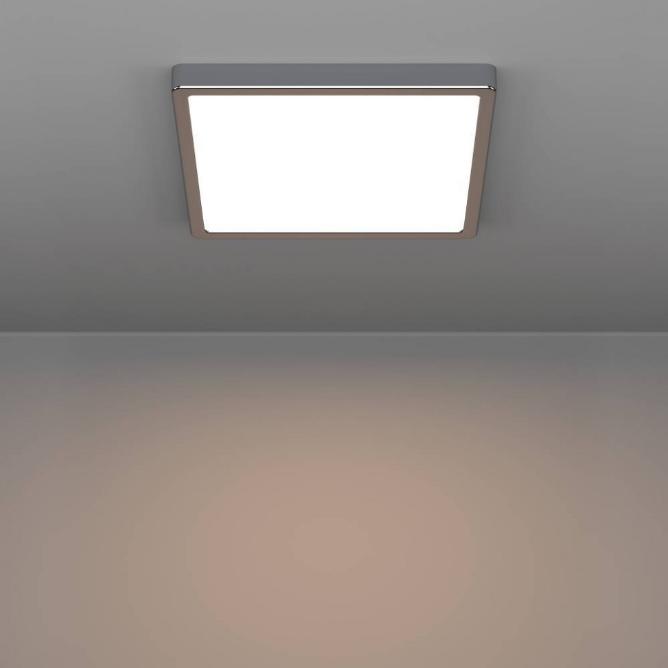 Настенно-потолочный светильник Eglo Fueva 6 901767