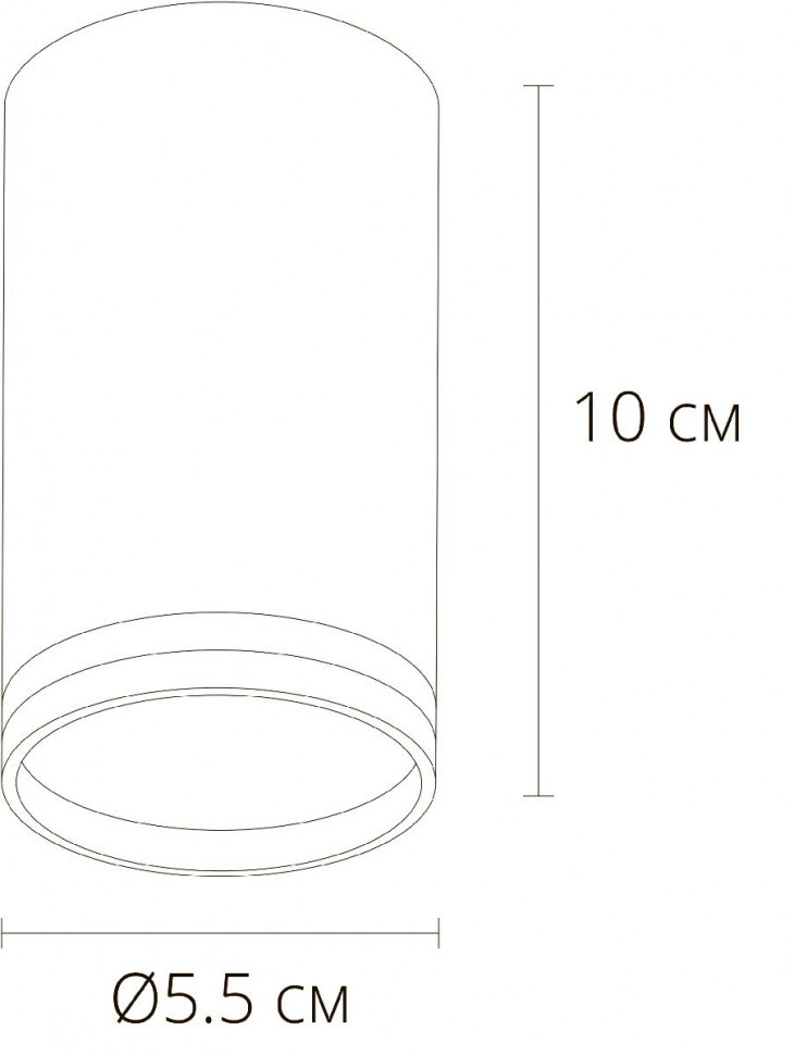 Накладной светильники Arte Lamp Imai A2266PL-1WH