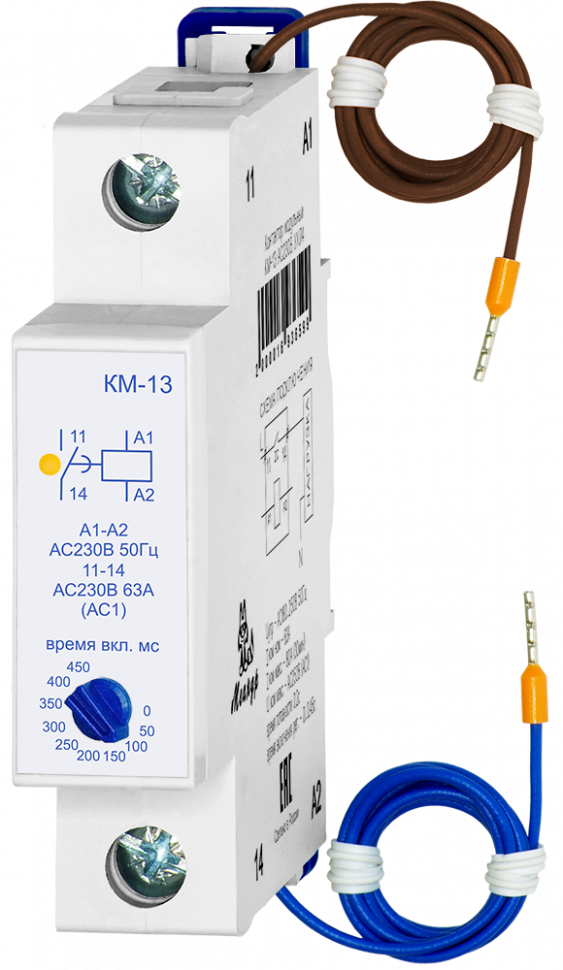 Контактор модульный КМ-13 AC230В УХЛ4 Меандр
