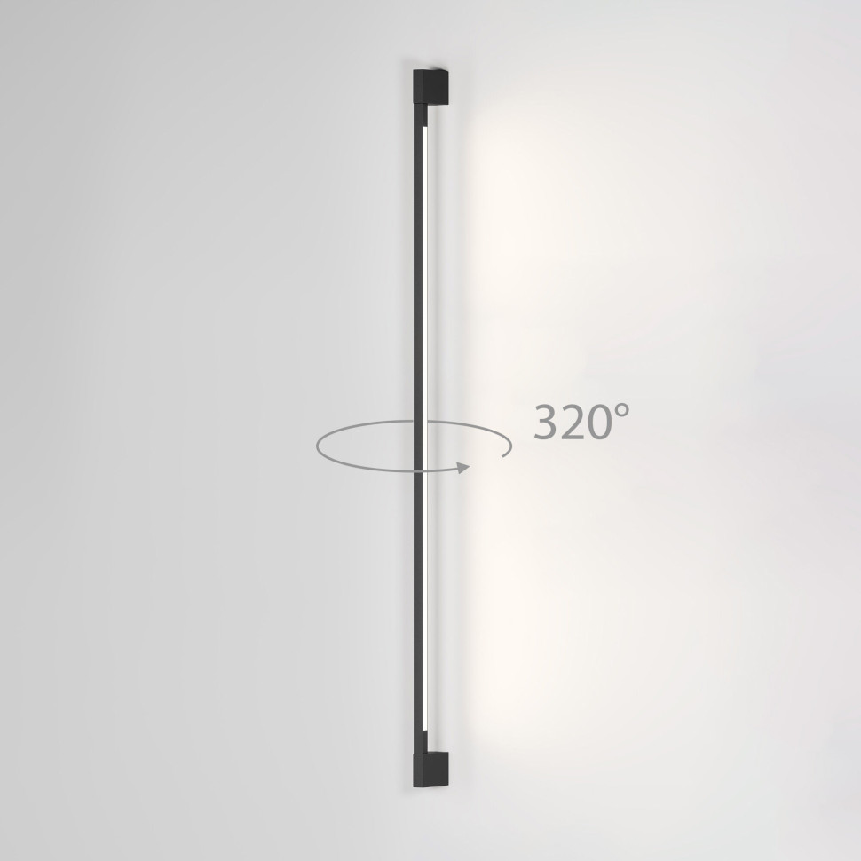 Светильник садово-парковый Argos 12W 4000K черный 35121/D