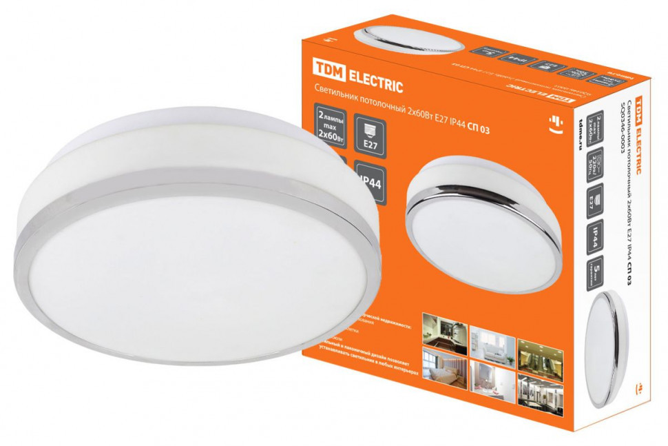 Потолочный светильник TDM Electric СП 03 SQ0346-0003