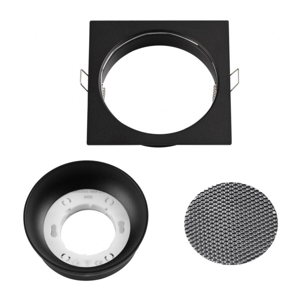 Встраиваемый светильник Novotech WIR Gemini 371006