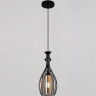 Подвесной светильник Reluce 02822-0.9-01 BK