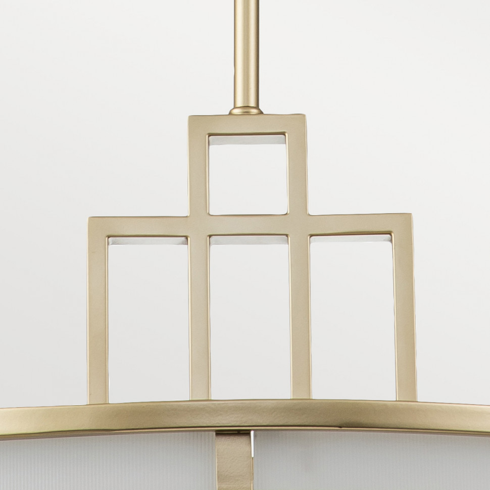 Подвесной светильник Feiss Fusion FE-FUSION-P-L-PNBR