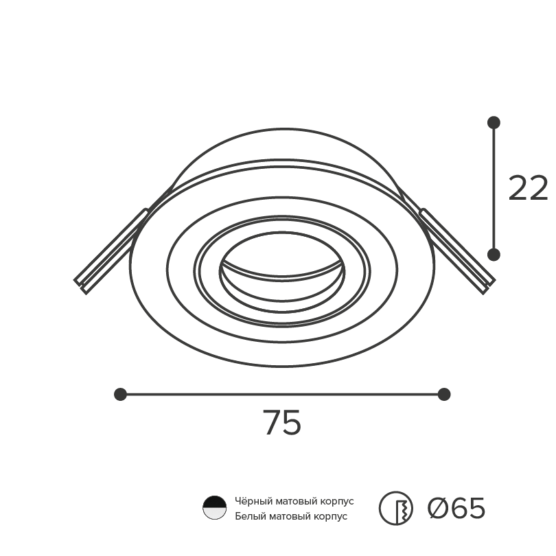 Встраиваемый светильник под лампу MR11 WOLTA Alto mini WDL-MR11/01W-R