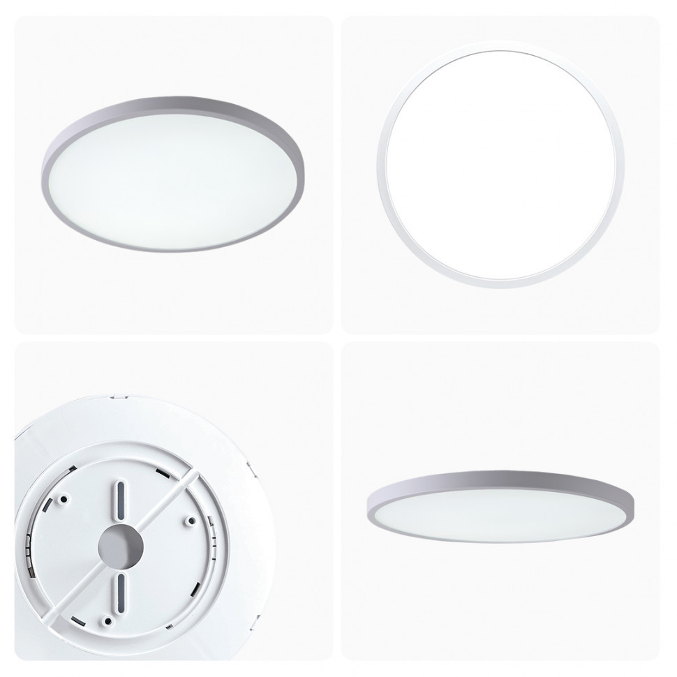 Накладной светильник Apeyron Spin 18-125