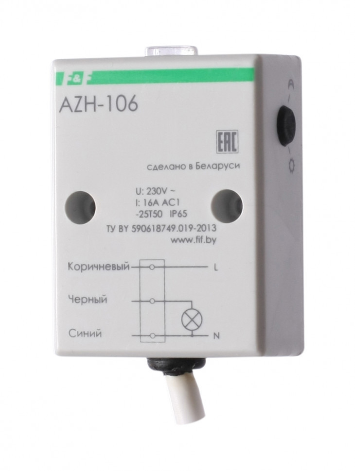 Фотореле AZH-106 EA01.001.002 F&F