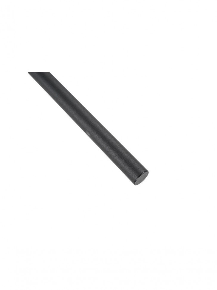 Настенный светильник Zortes Mavy ZRS.90610.03