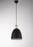 Светильник подвесной F3524-26 Black E27*1