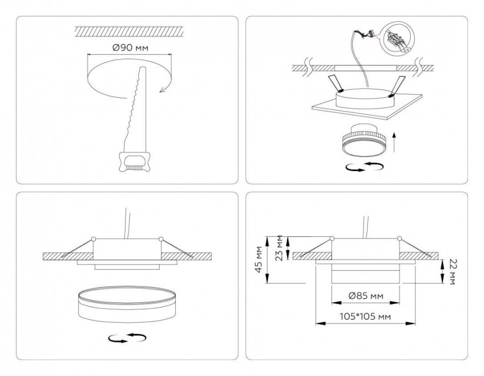 Встраиваемый светильник Ambrella Light Techno spot IP Protect TN6710
