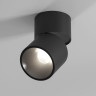 Светильник потолочный поворотный светодиодный Rolly 9W 3000K белый 25112/LED