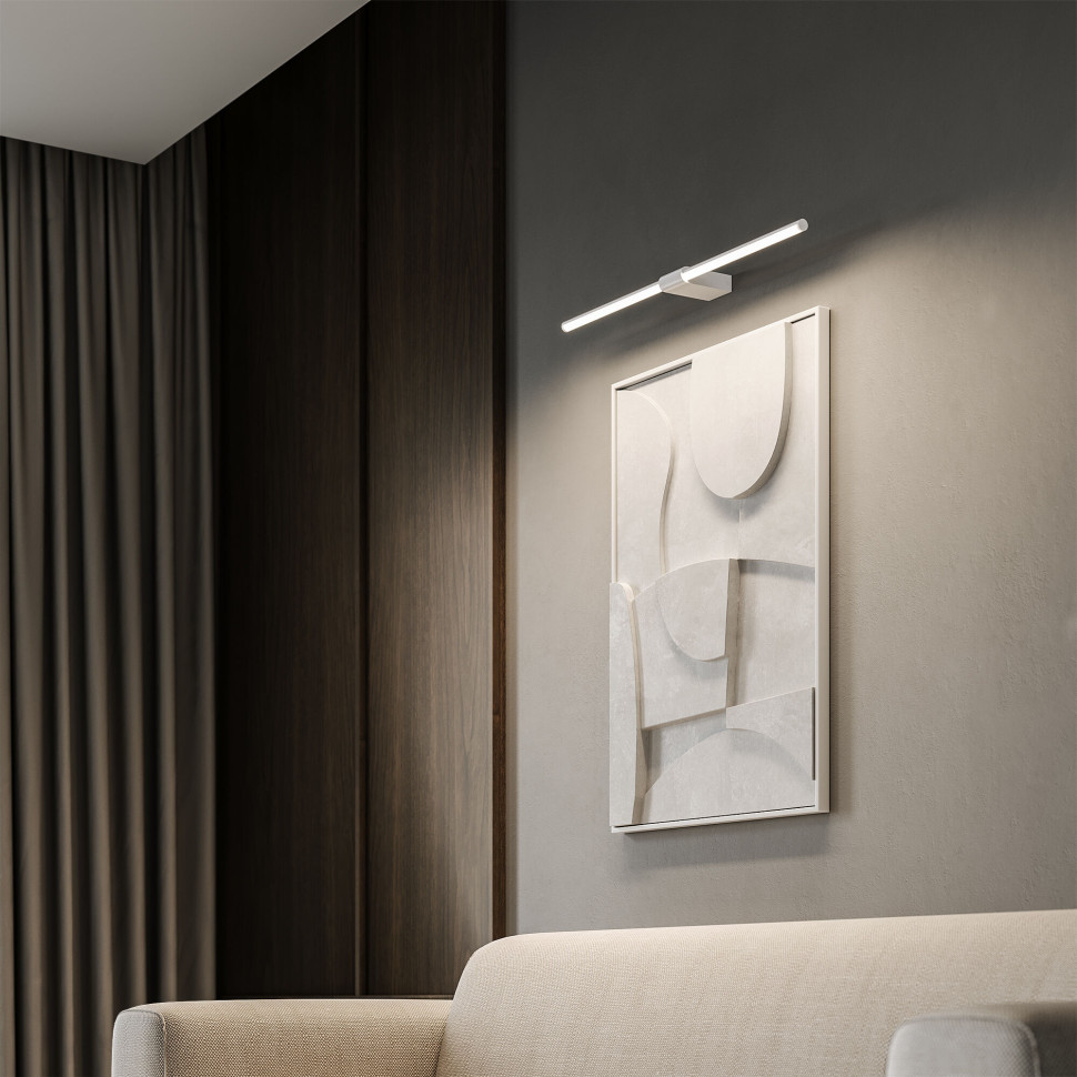 Светильник настенный поворотный светодиодный Luar 40125/LED белый