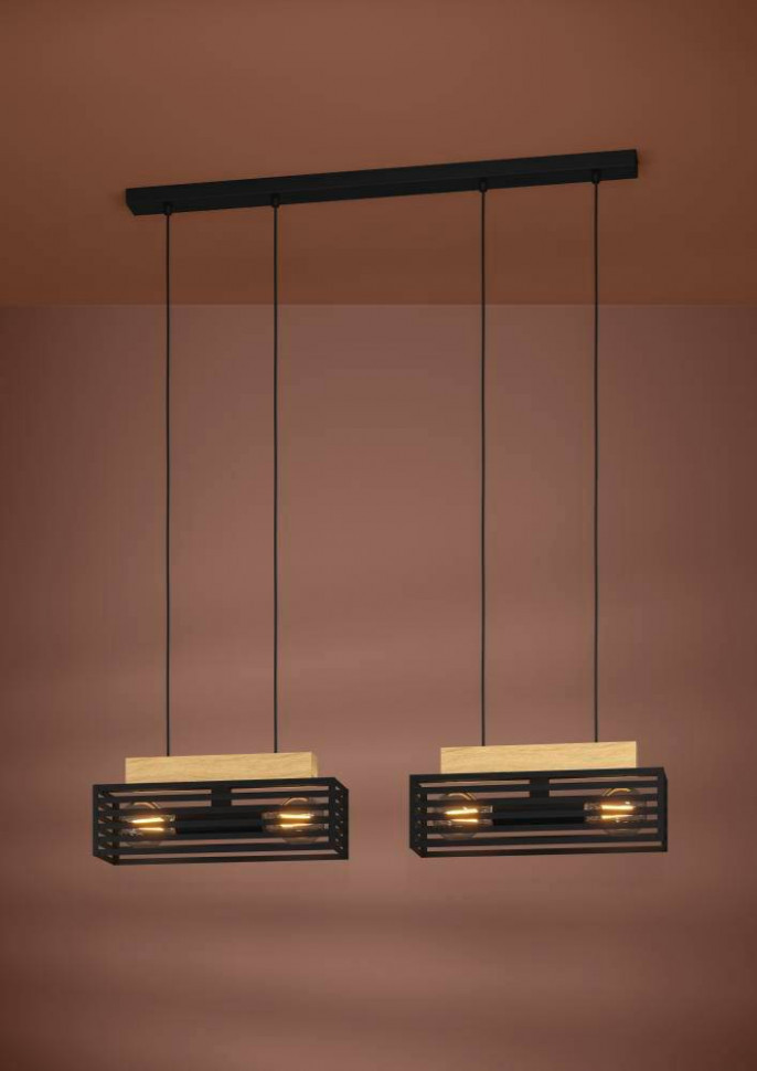 Подвесной светильник Eglo Cidraz 390164