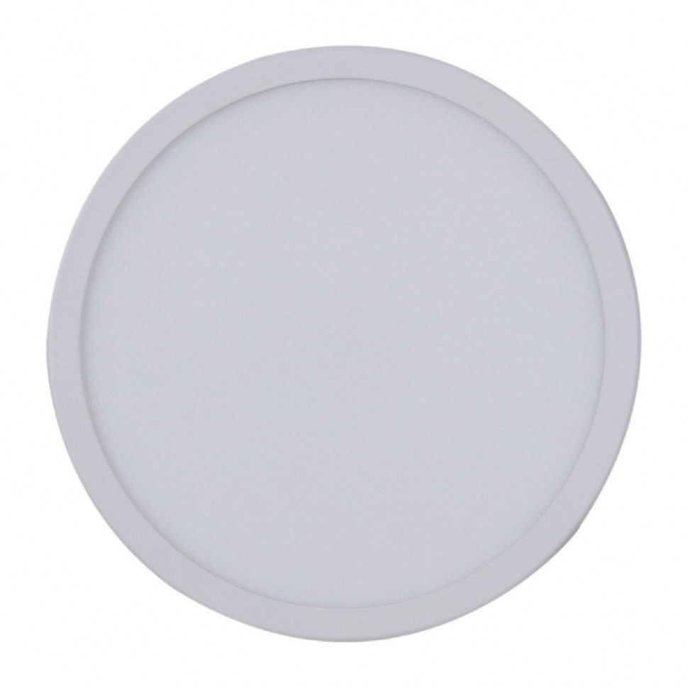 Встраиваемый светильник Reluce 70601-9.0-001OL LED15W WH 4000K