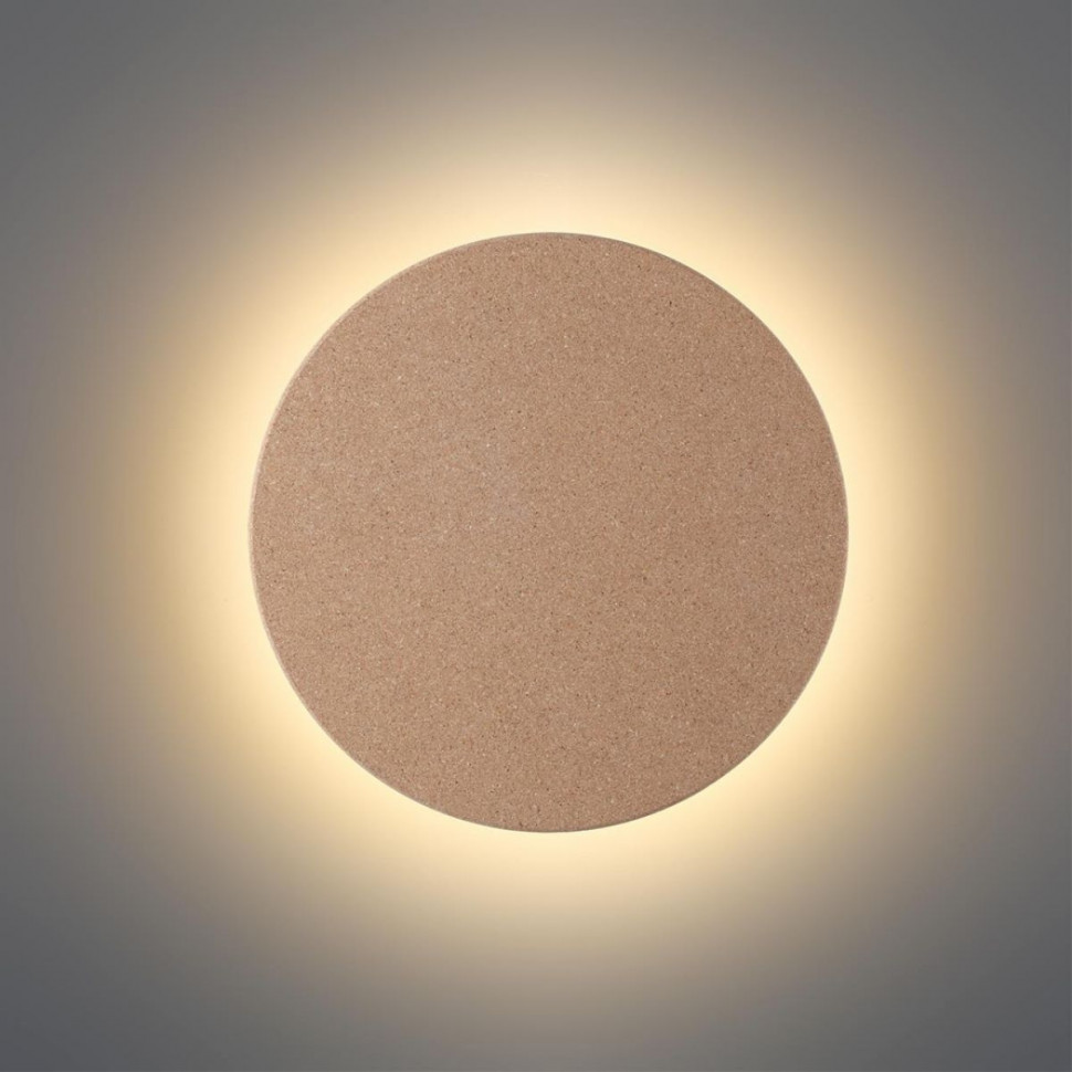 Настенный светильник Odeon Light Ecodesign Cork 7073/15WL