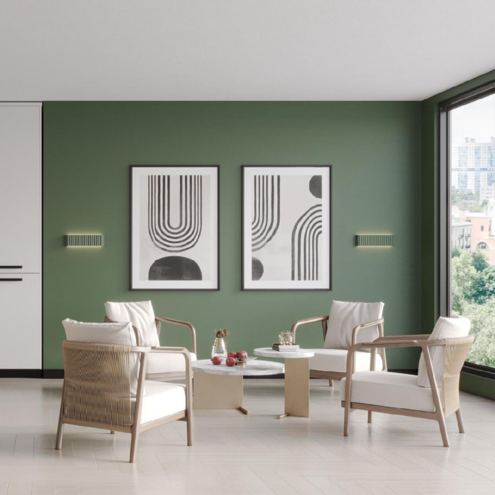 Настенный светильник Novotech Yeso 359402