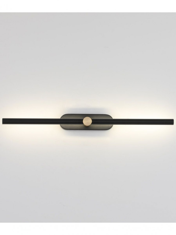 Настенный светильник Zortes Mavy ZRS.90610.04