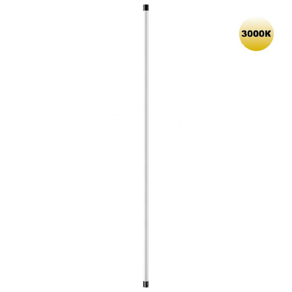 Модульный светодиодный светильник Novotech Konst Vitz 359355