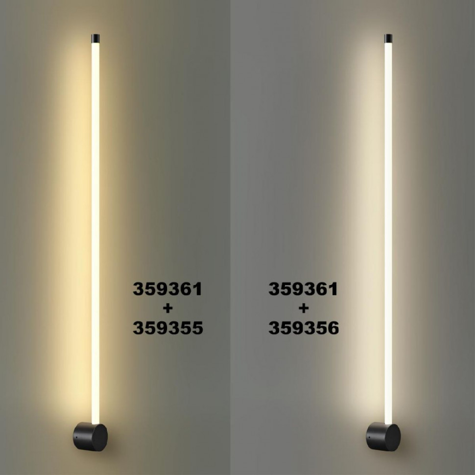 Модульный светодиодный светильник Novotech Konst Vitz 359355