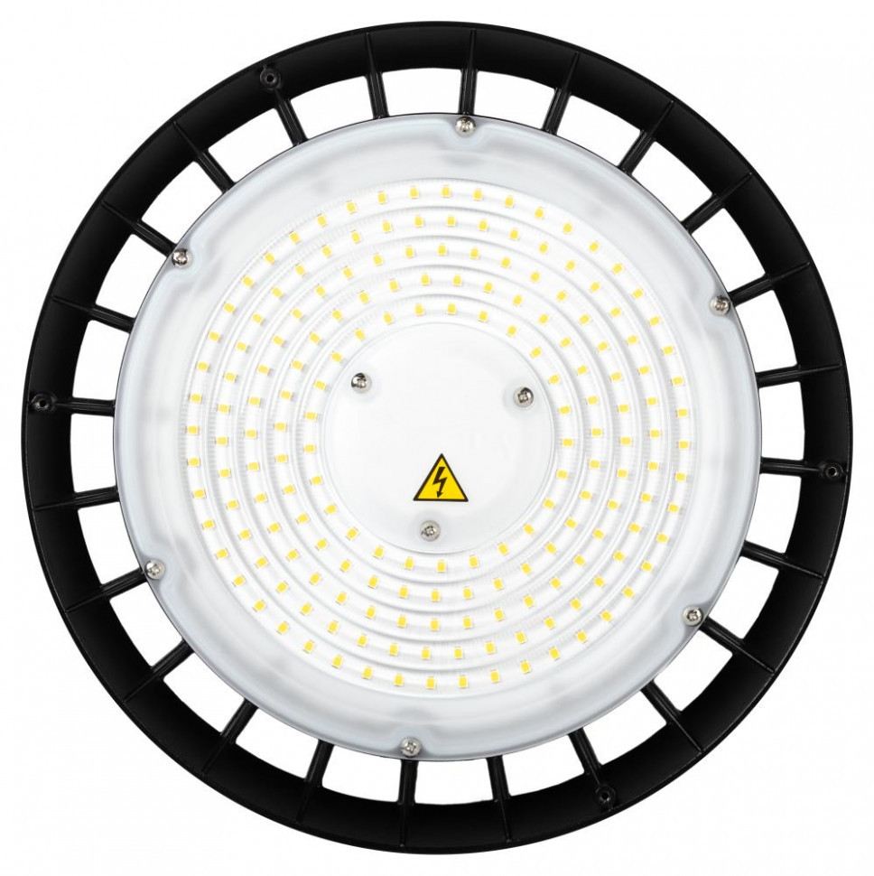 Подвесной светильник Эра SPP-407-120-50K-100 Б0067424