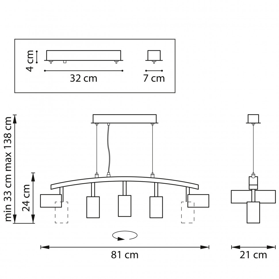 Подвесной светильник Lightstar Rullo LR735405 (571735+214440-5)
