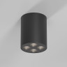 Светильник потолочный светодиодный Points 7W 3000K белый 25111/LED