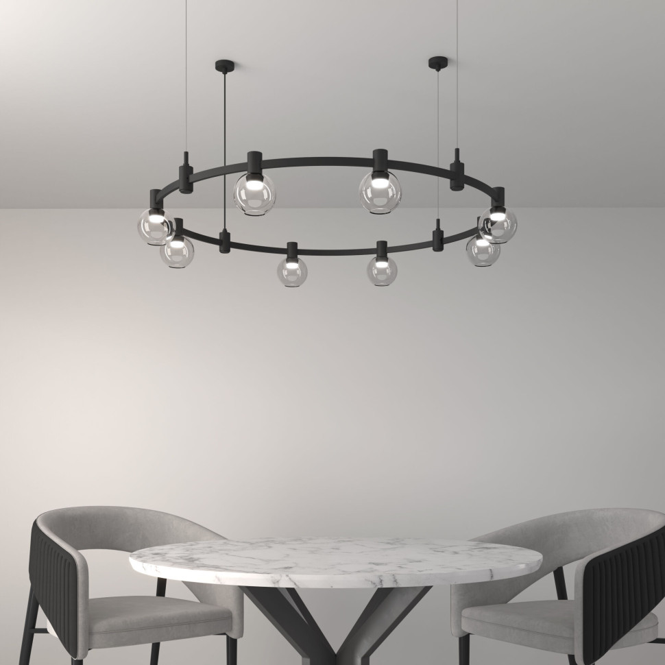 Esthetic Magnetic Трековый светильник 3W 3000K (чёрный) 85119/01