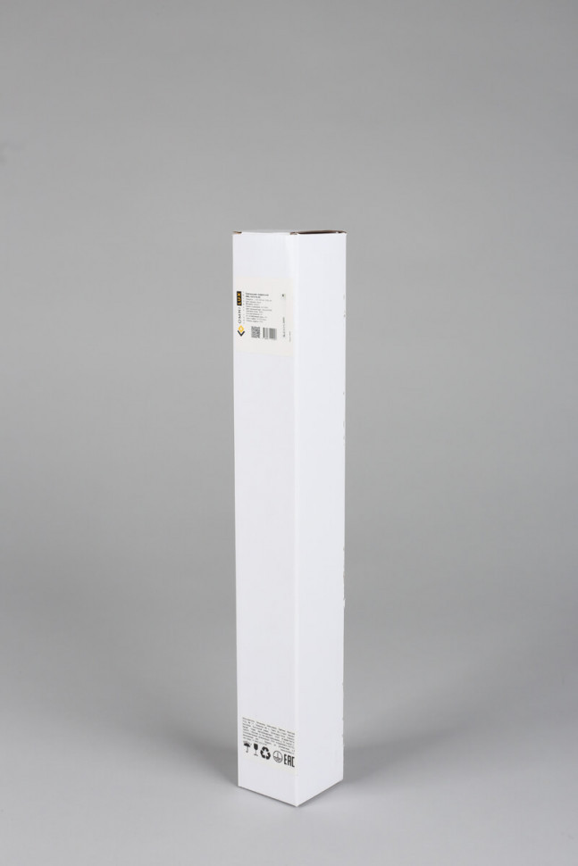 Подвесной светильник Omnilux OML-101616-20