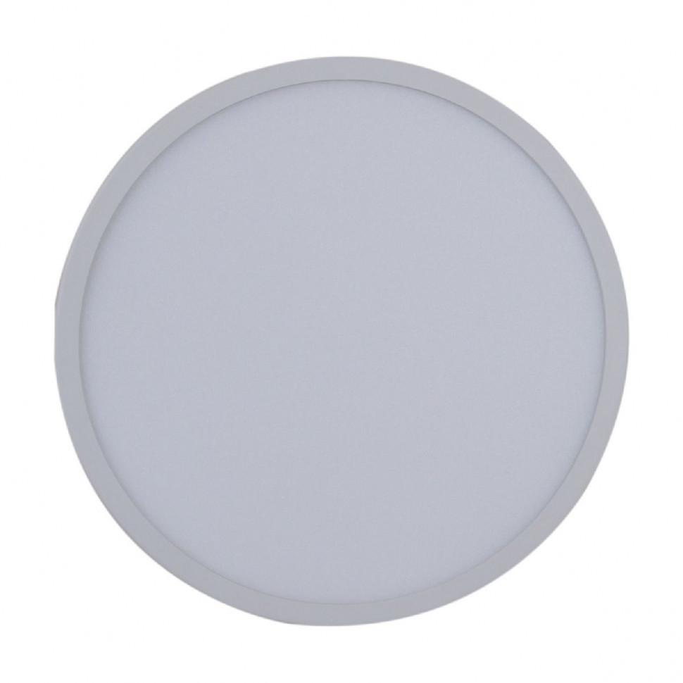 Встраиваемый светильник Reluce 70601-9.0-001OL LED20W WH 4000K