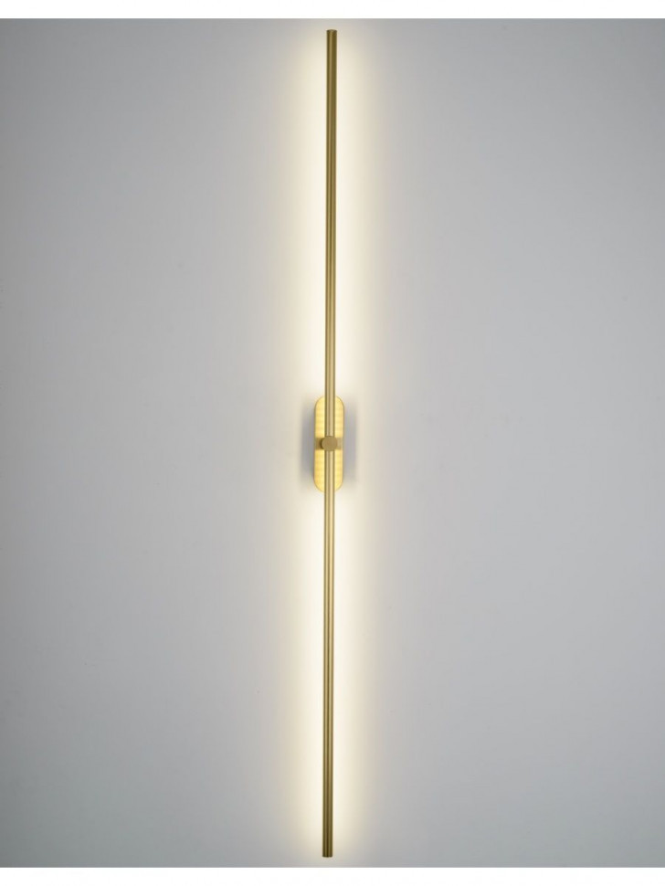 Настенный светильник Zortes Mavy ZRS.90610.05