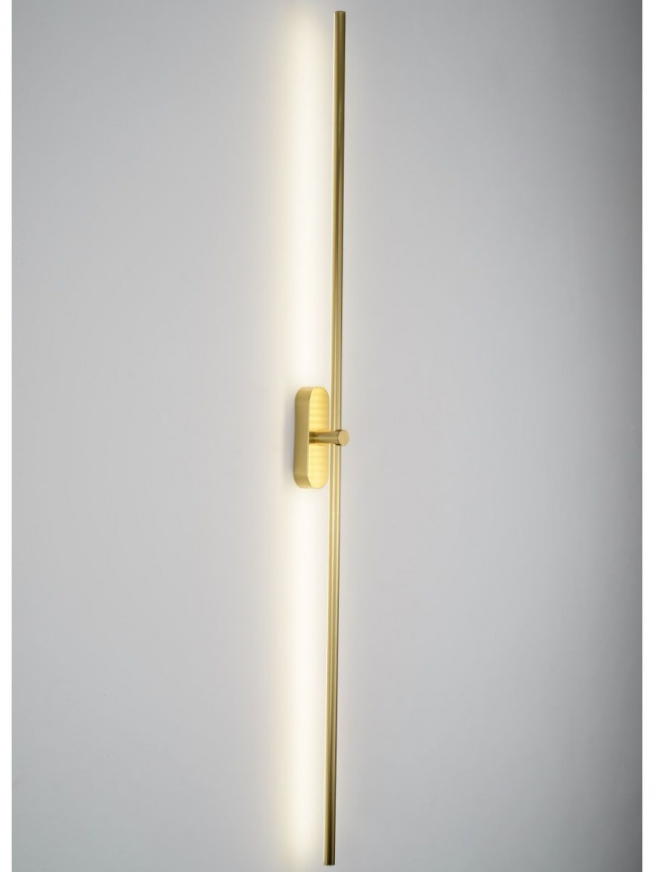 Настенный светильник Zortes Mavy ZRS.90610.05