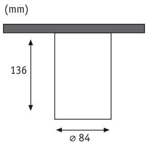 Влагозащищенный светильник Paulmann 92580