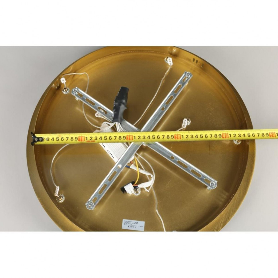 Подвесной светильник Aployt Julietta APL.083.06.27
