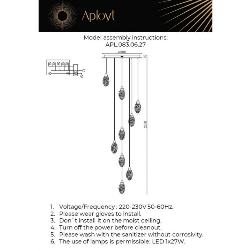 Подвесной светильник Aployt Julietta APL.083.06.27