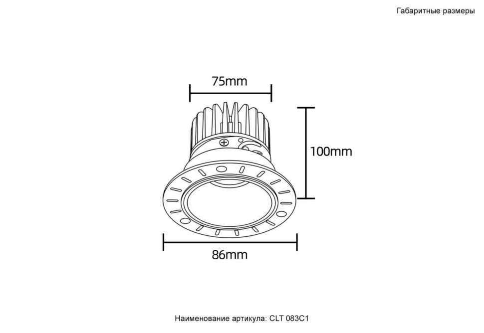 Встраиваемый светильник Crystal Lux CLT 083C1 WH 4000K