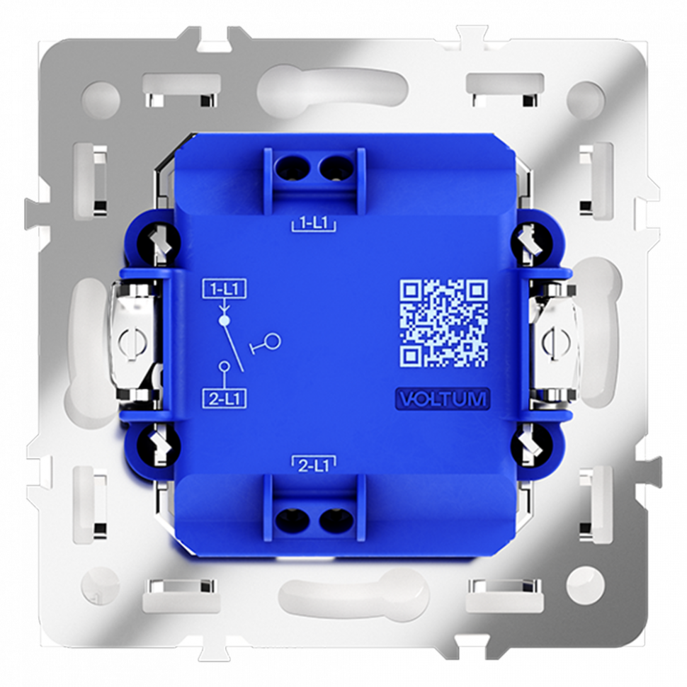 Выключатель встраиваемый VOLTUM S70 одноклавишный 10А, (кашемир)