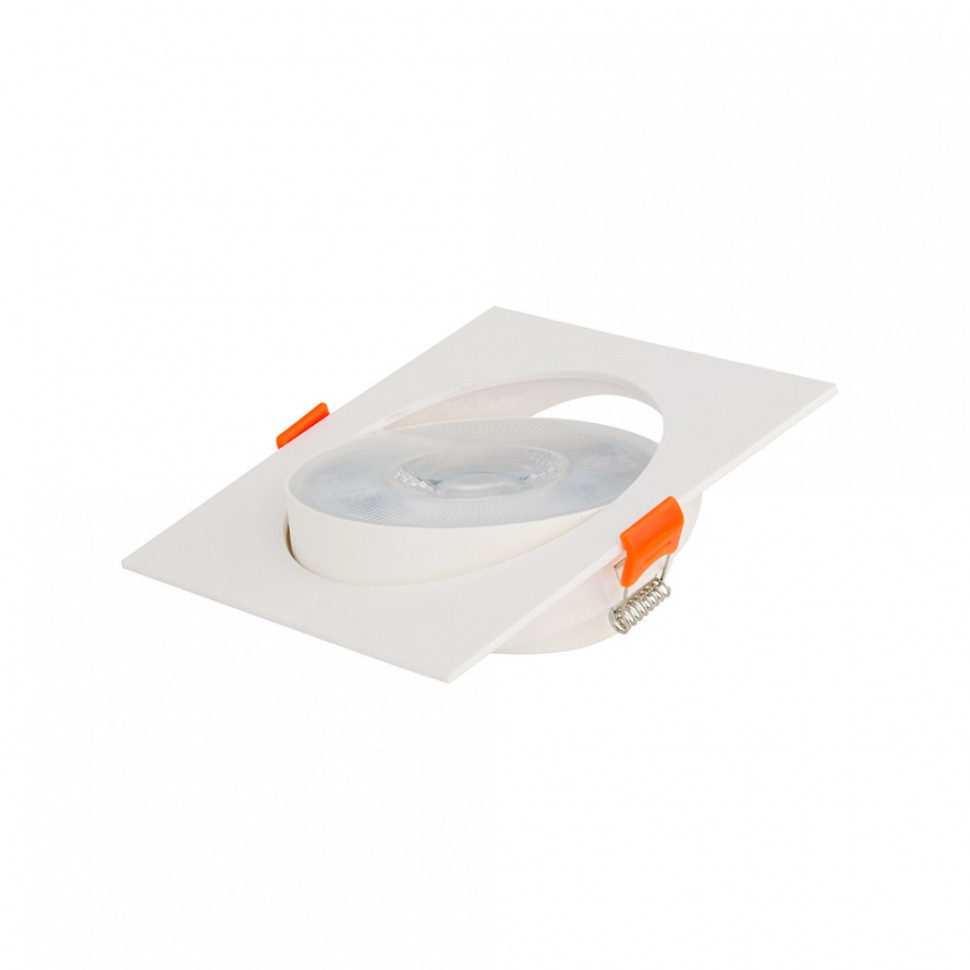 Встраиваемый светодиодный светильник Horoz Maya 016-054-0012 HRZ33002998