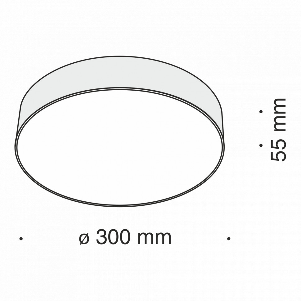 Потолочный светильник Technical C032CL-L43W4K