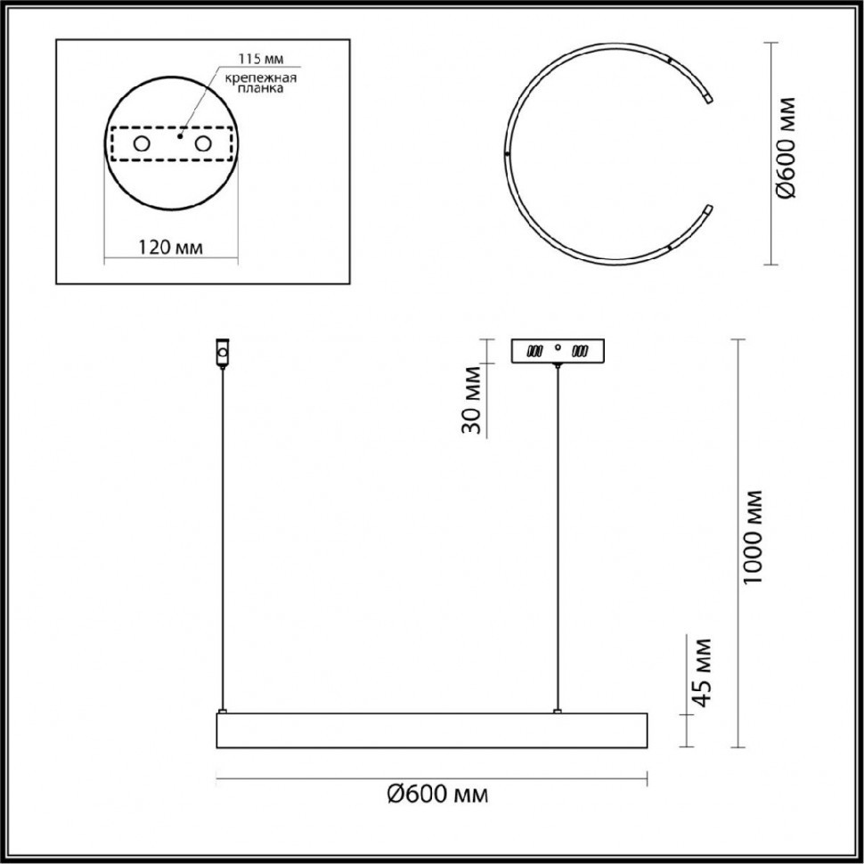 Подвесной светильник Lumion Indie 6535/43L
