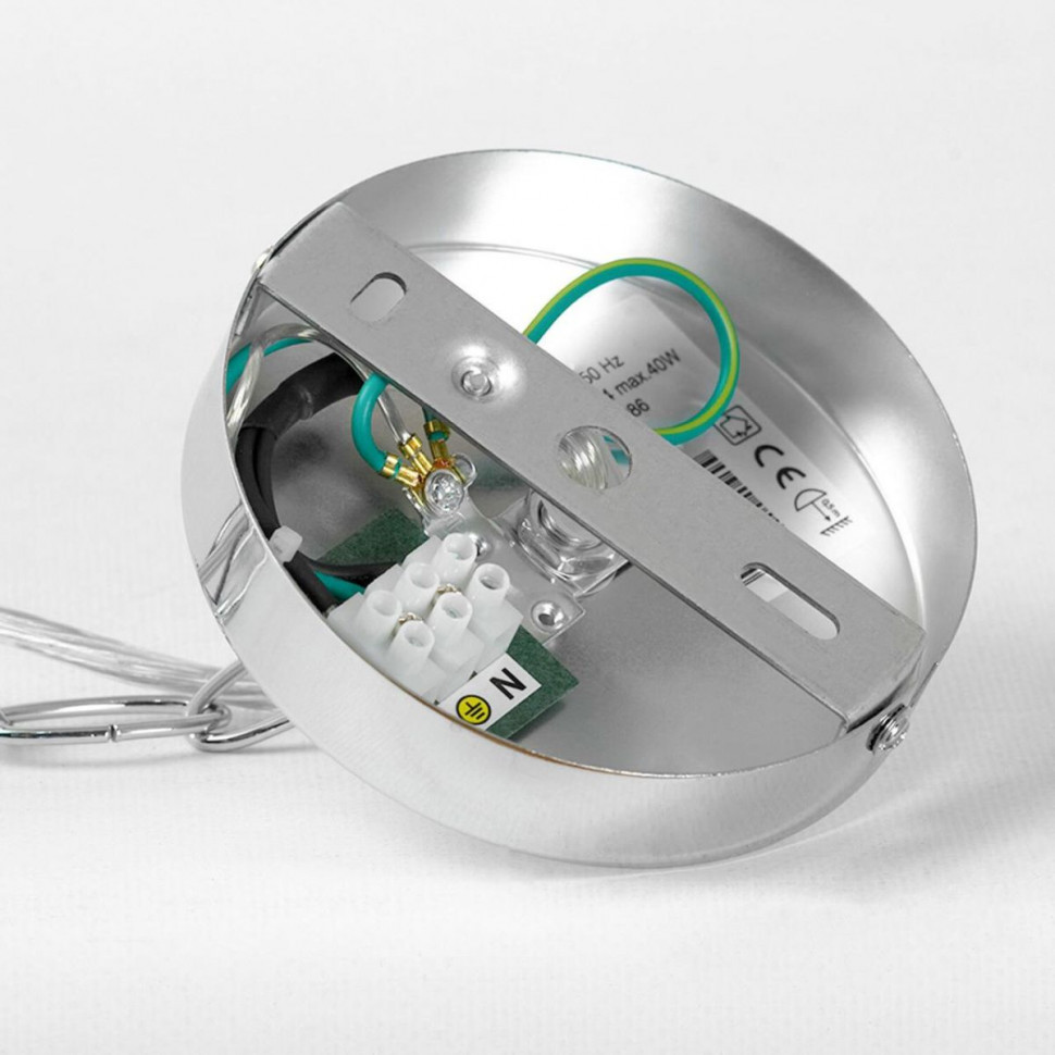 Подвесной светильник Lussole Idaho SY4898