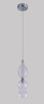 Подвесной светильник Crystal Lux Iris SP1 B Transparent