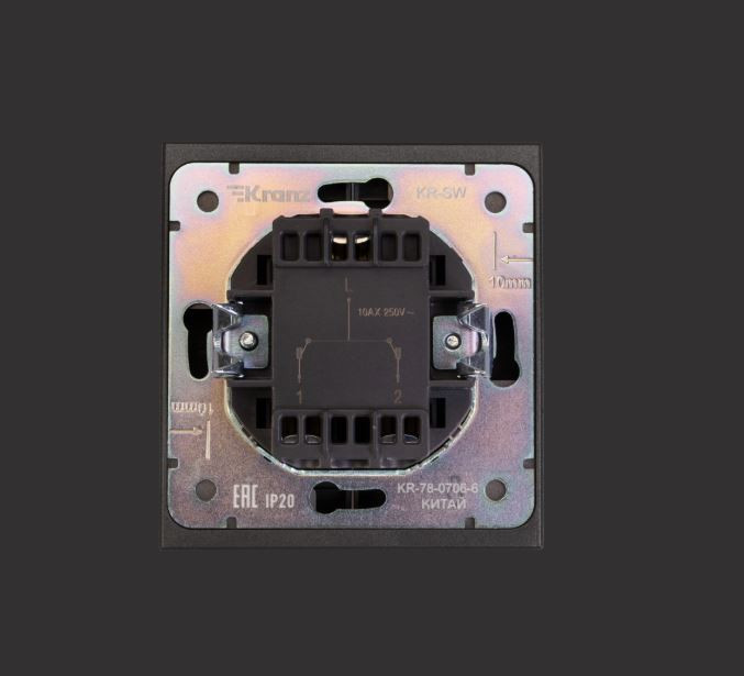 KRANZ Выключатель STRONG 2 кл 10А с/у графит KR-78-0706-6