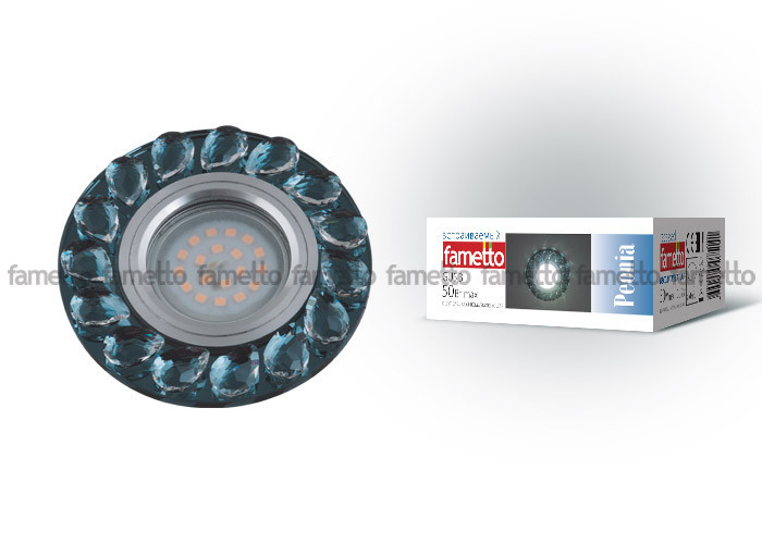 Встраиваемый светильник Fametto Peonia DLS-P107 GU5.3 CHROME/SMOKE+CLEAR