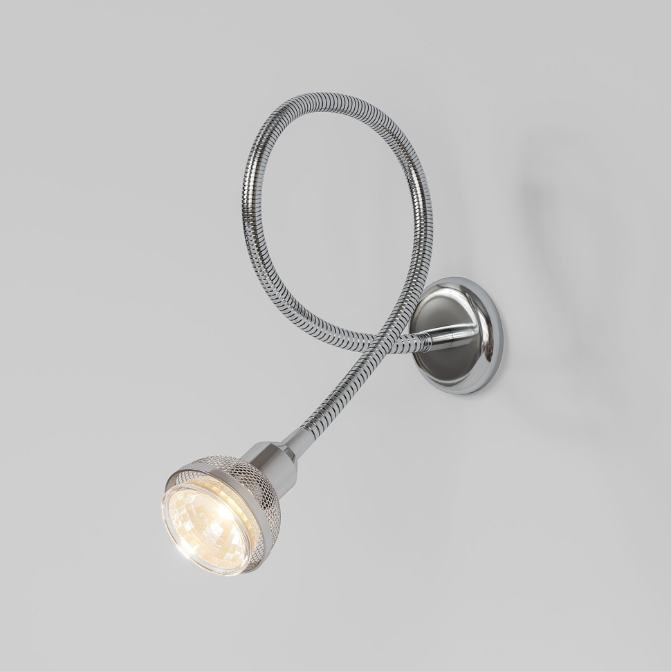 Подсветка галогенная 1214 MR16 хром