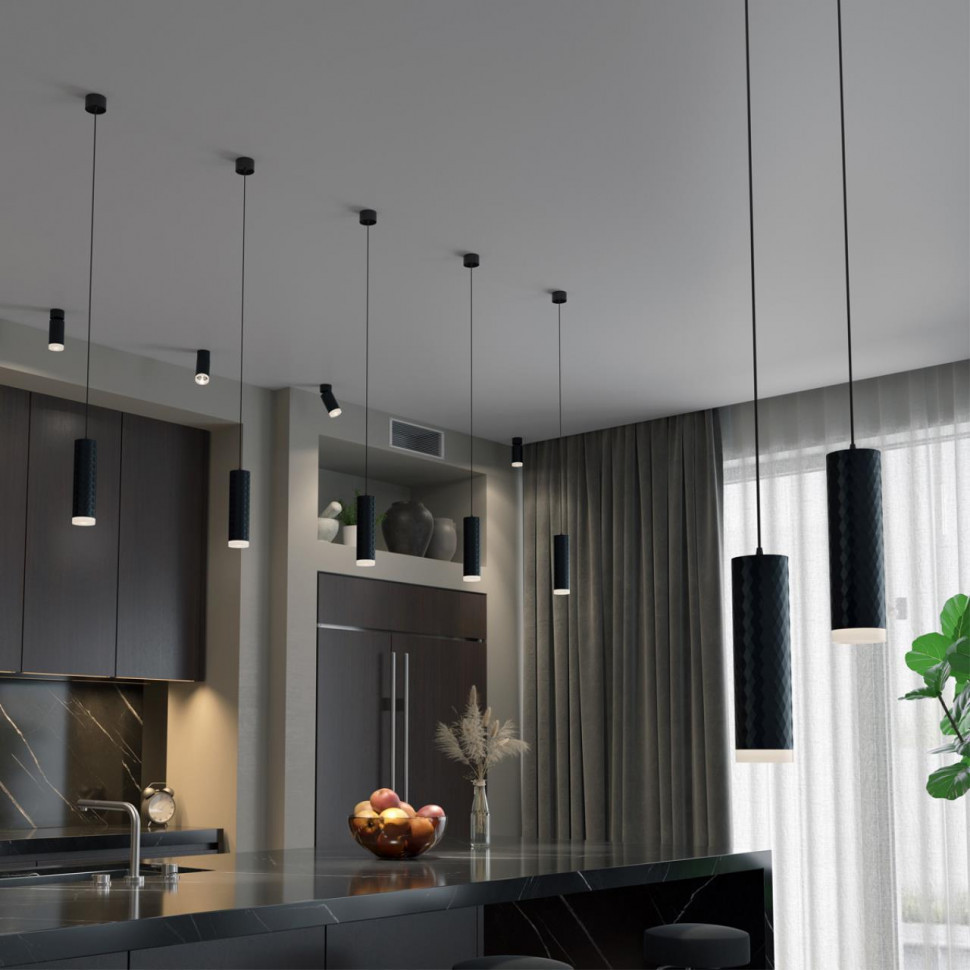 Подвесной светильник Novotech Over 370853