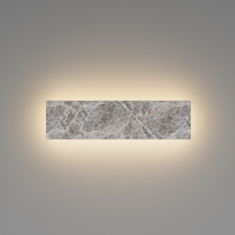 Настенный светильник Maytoni Basic Texture MOD461WL-L8GRK